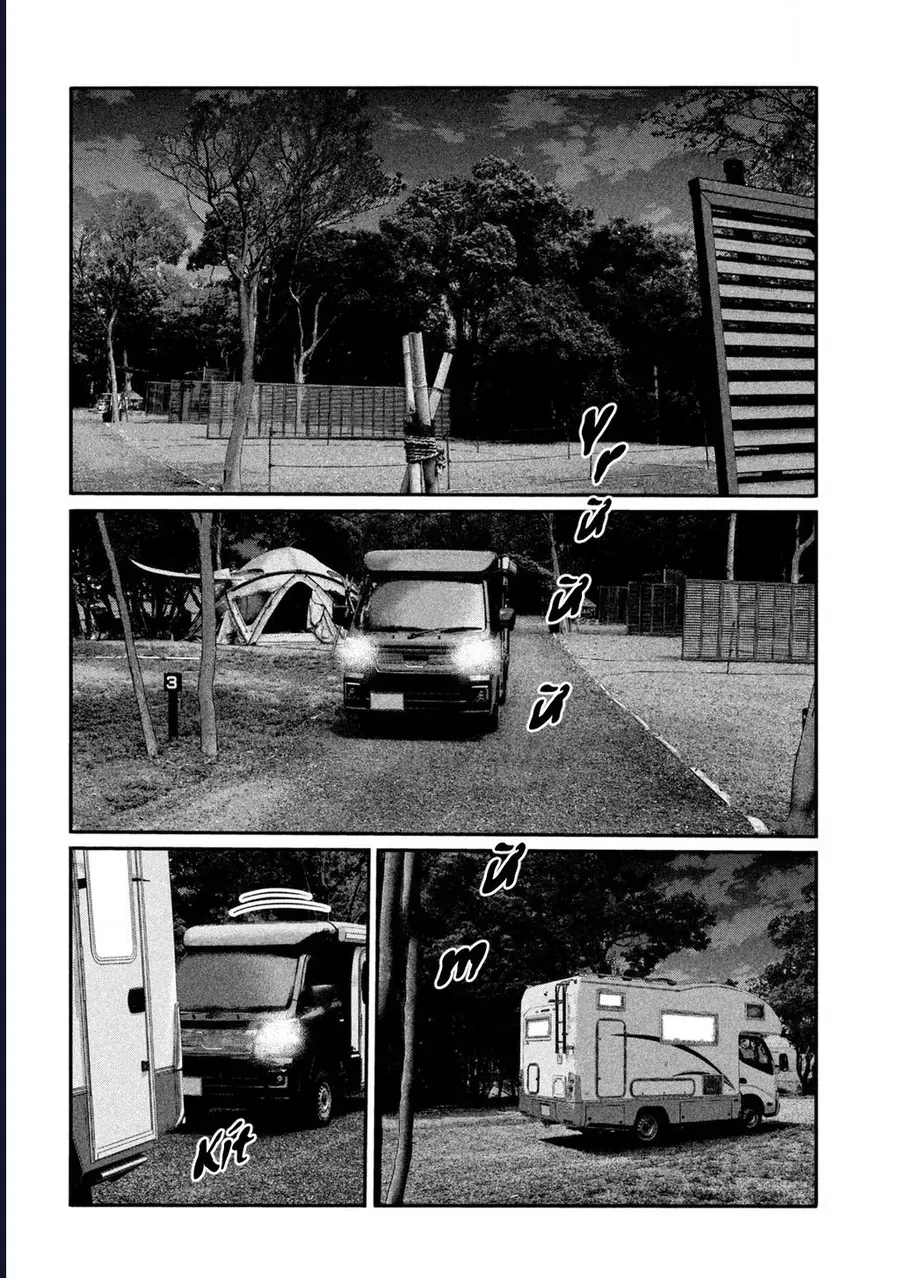 The Fable: Bí Mật Thứ Ba Chapter 32 - 9