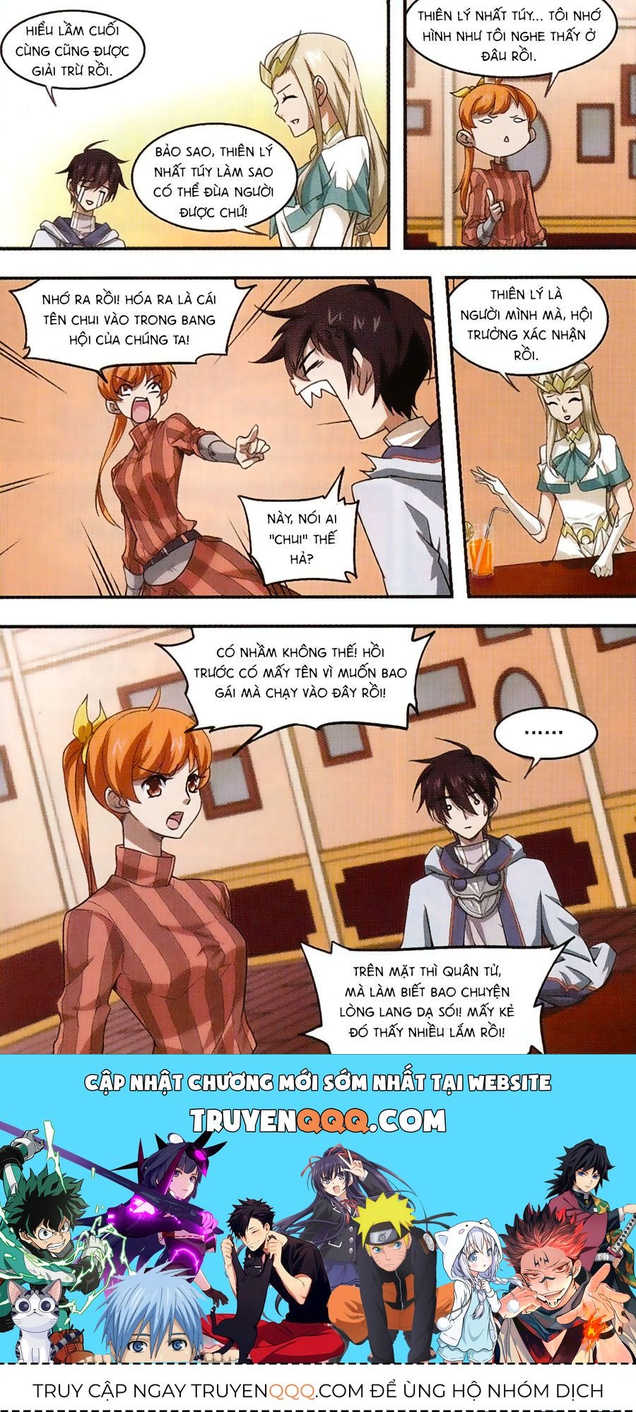 Võng Du Chi Cận Chiến Pháp Sư Chapter 14.1 - 25