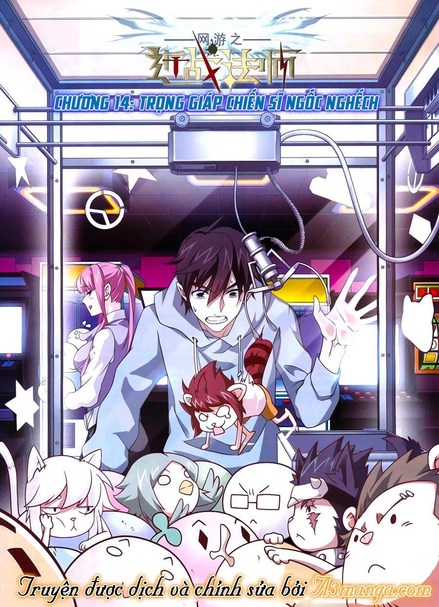 Võng Du Chi Cận Chiến Pháp Sư Chapter 14.2 - 2