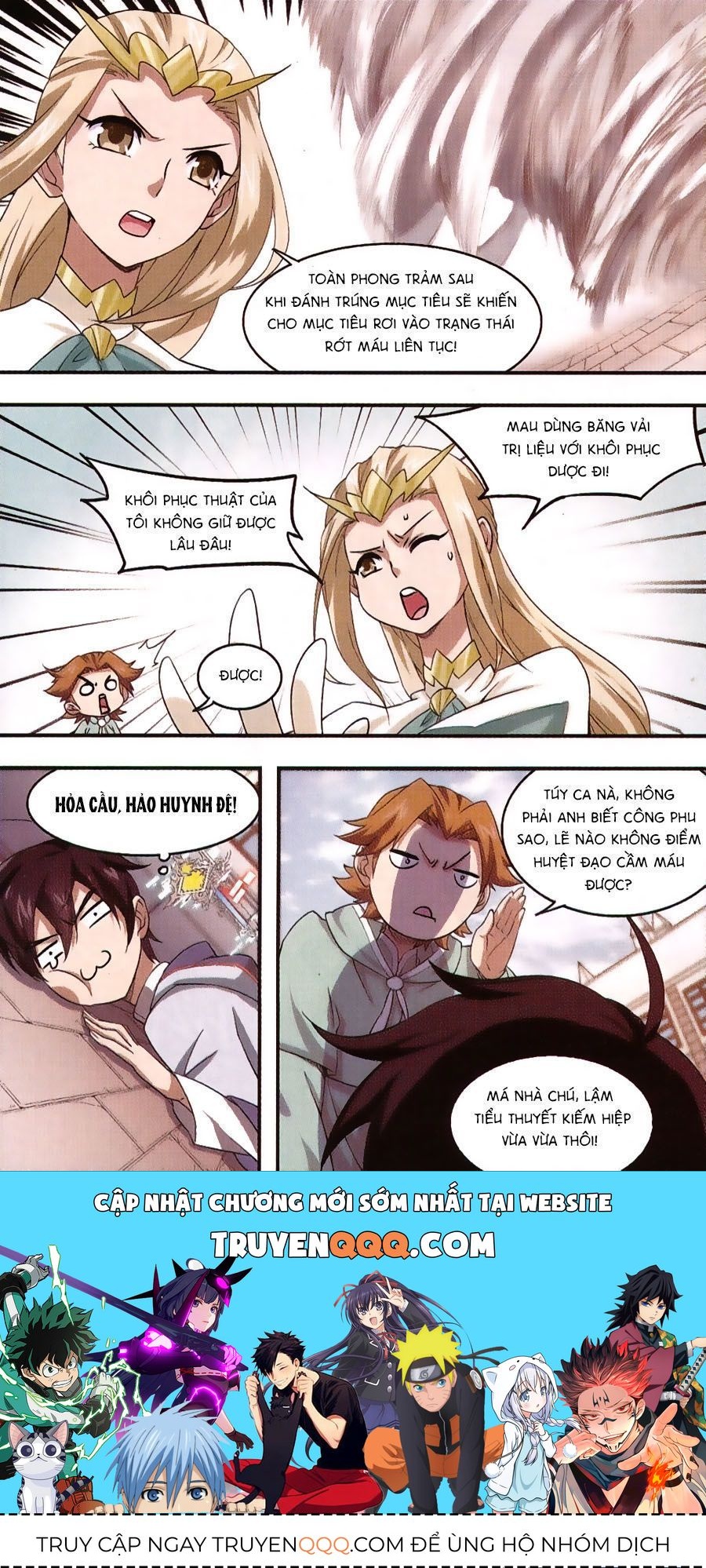 Võng Du Chi Cận Chiến Pháp Sư Chapter 14.9 - 17