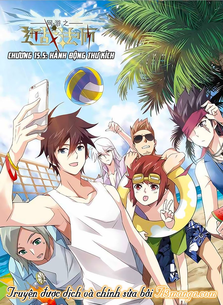 Võng Du Chi Cận Chiến Pháp Sư Chapter 15.6 - 2