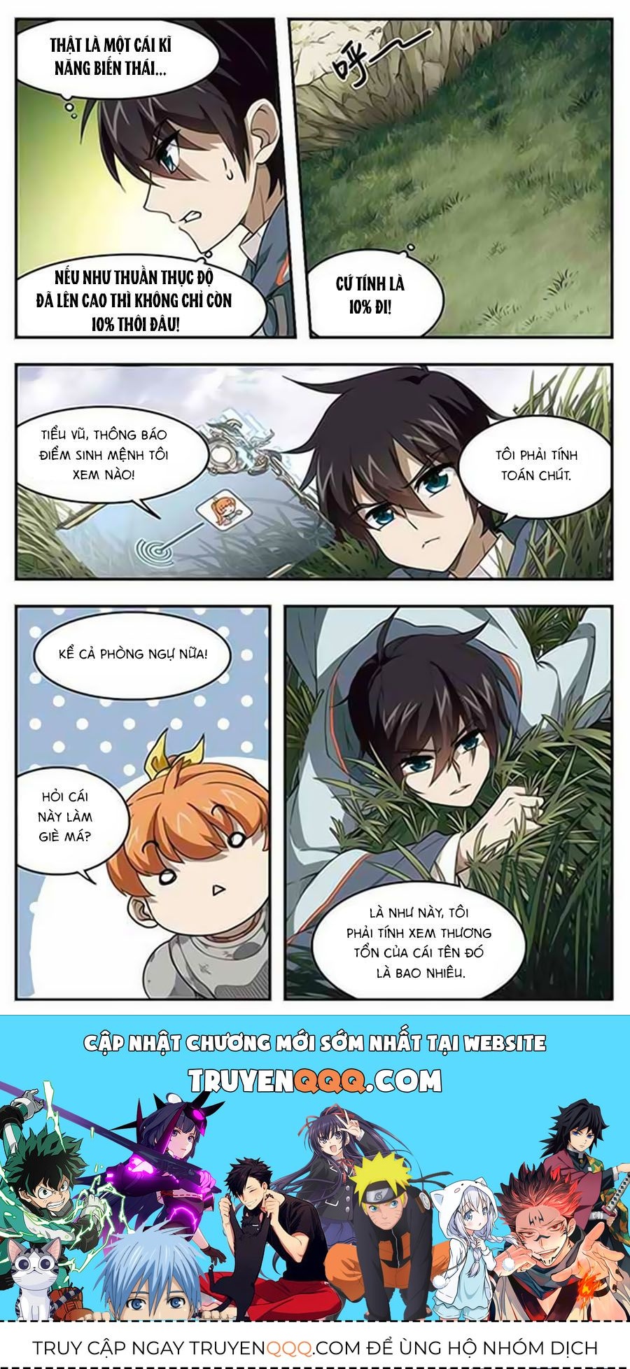 Võng Du Chi Cận Chiến Pháp Sư Chapter 15.6 - 12