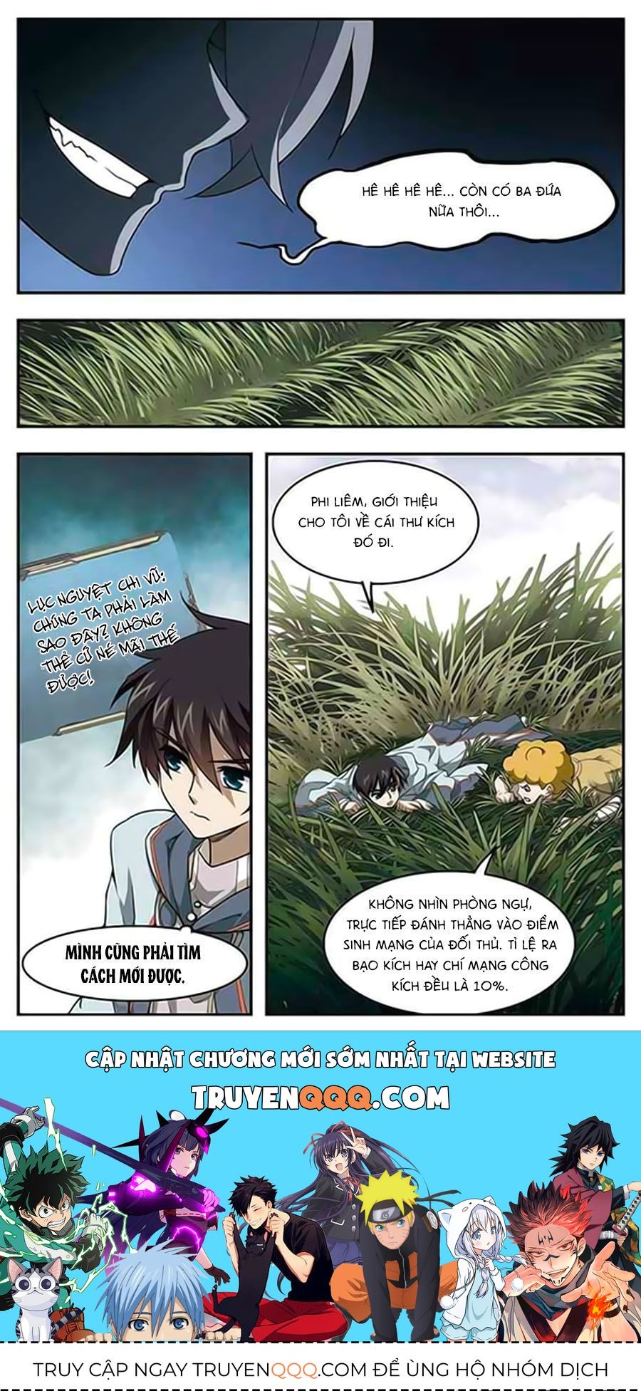 Võng Du Chi Cận Chiến Pháp Sư Chapter 15.7 - 10