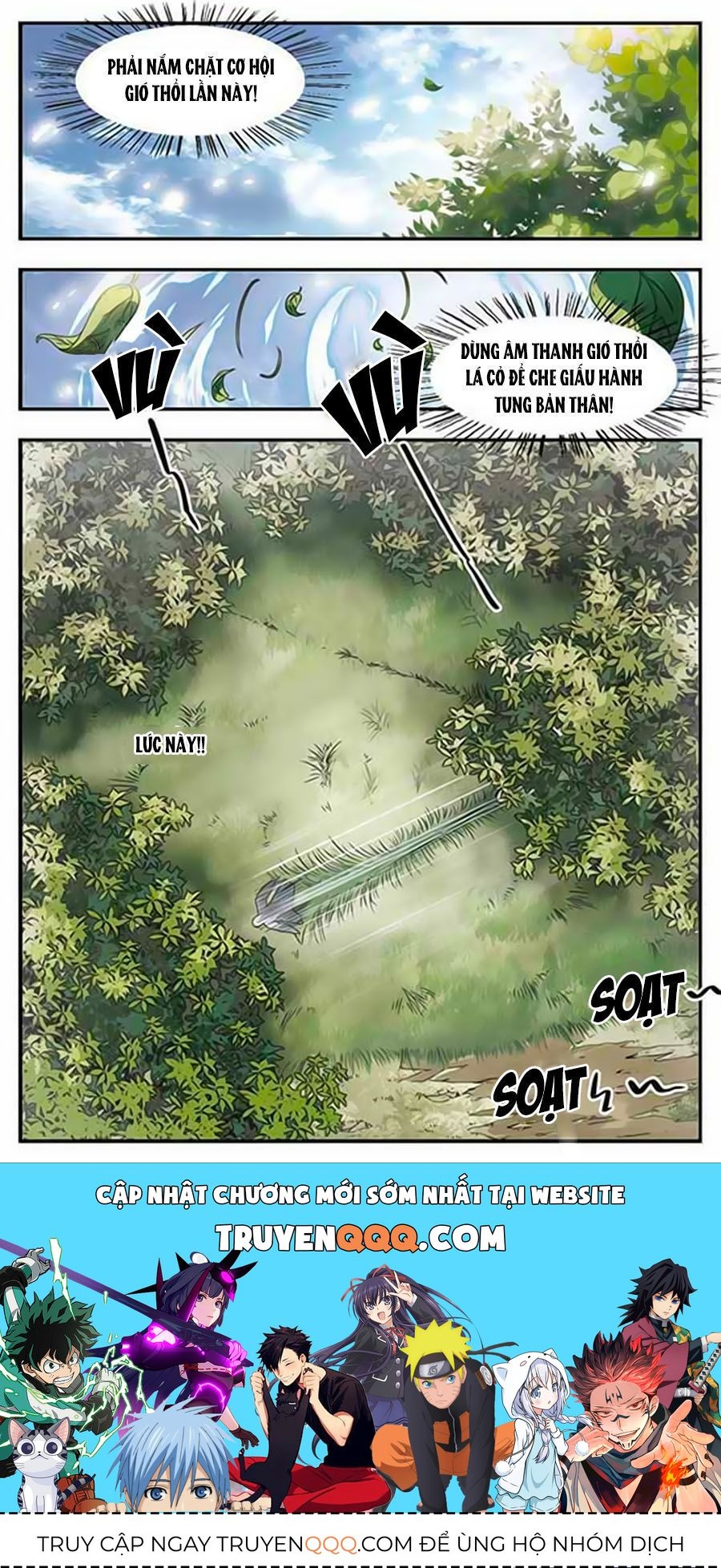 Võng Du Chi Cận Chiến Pháp Sư Chapter 16.3 - 7