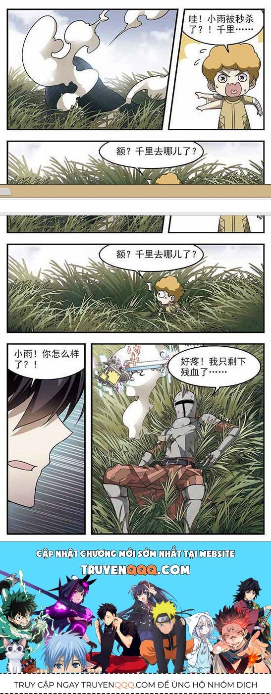 Võng Du Chi Cận Chiến Pháp Sư Chapter 16.7 - 3