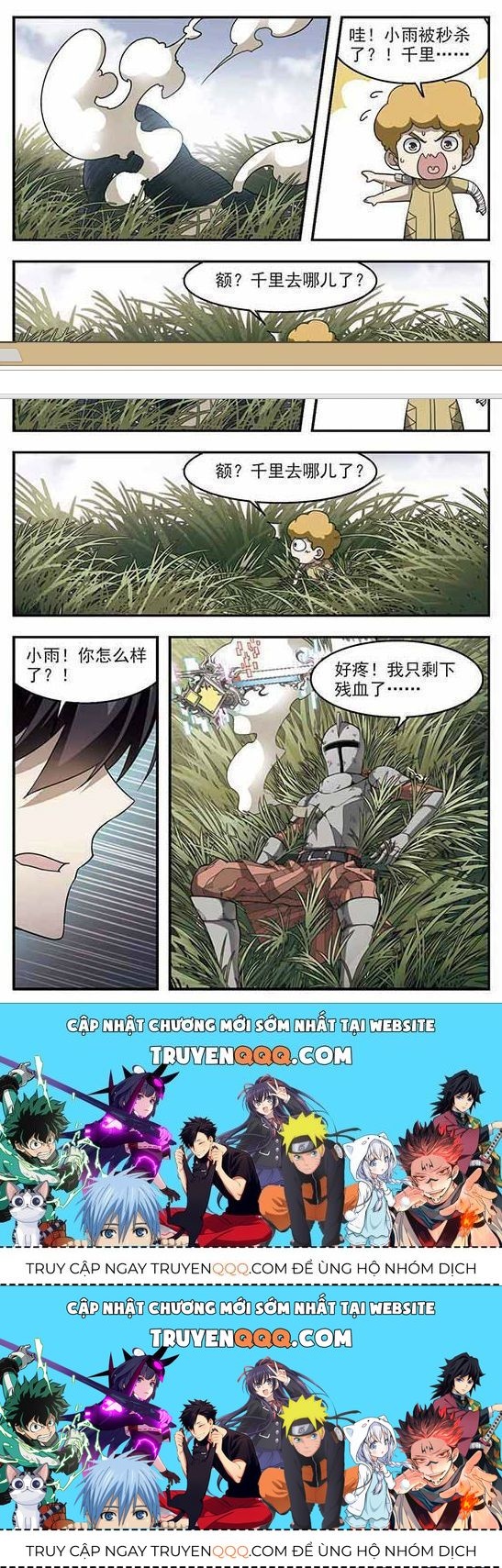 Võng Du Chi Cận Chiến Pháp Sư Chapter 16.8 - 3