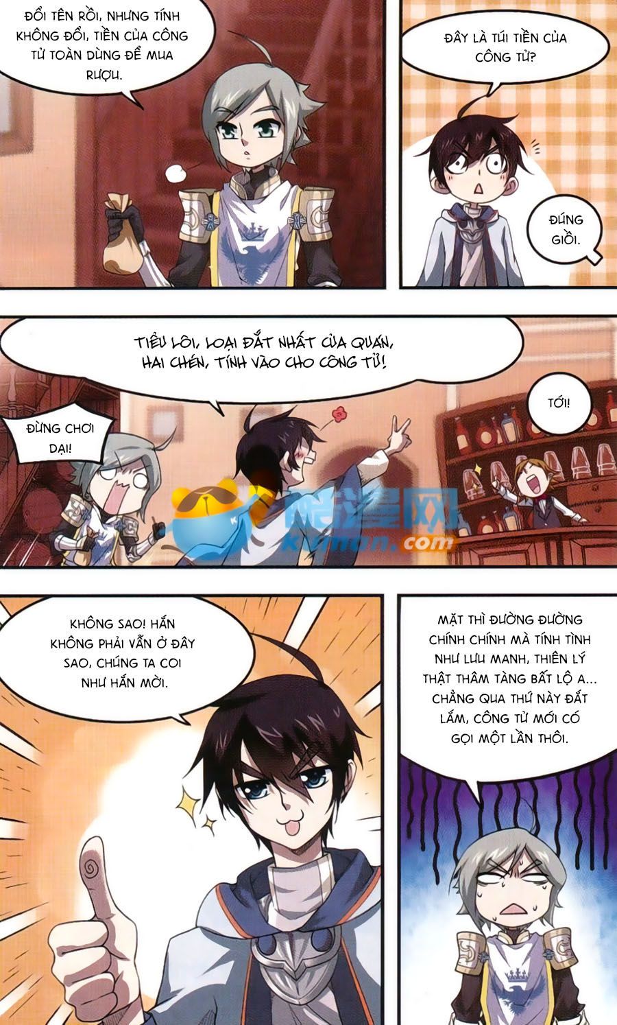 Võng Du Chi Cận Chiến Pháp Sư Chapter 17.1 - 24