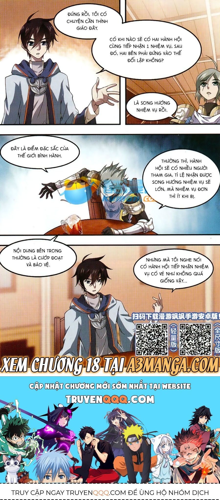 Võng Du Chi Cận Chiến Pháp Sư Chapter 17.1 - 25