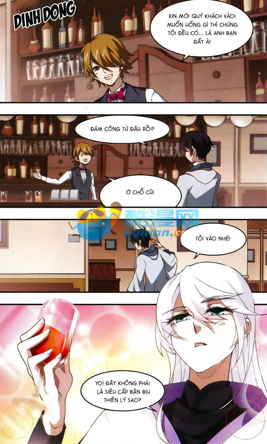 Võng Du Chi Cận Chiến Pháp Sư Chapter 17.2 - 13