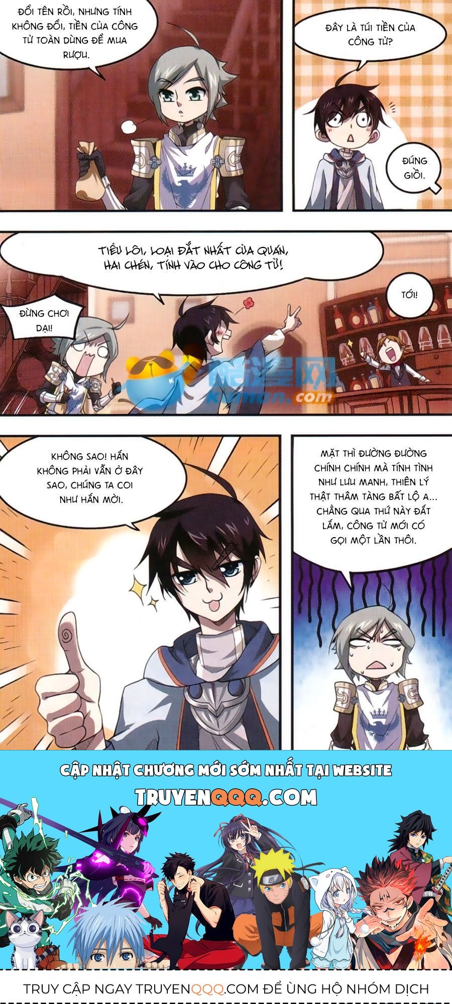 Võng Du Chi Cận Chiến Pháp Sư Chapter 17.2 - 24