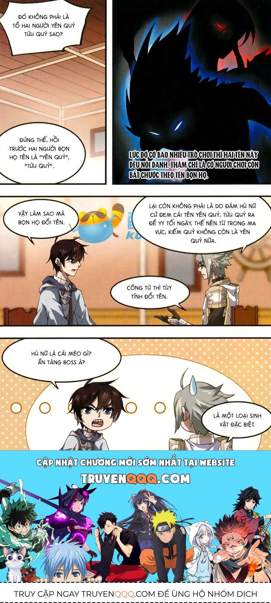 Võng Du Chi Cận Chiến Pháp Sư Chapter 17.3 - 23