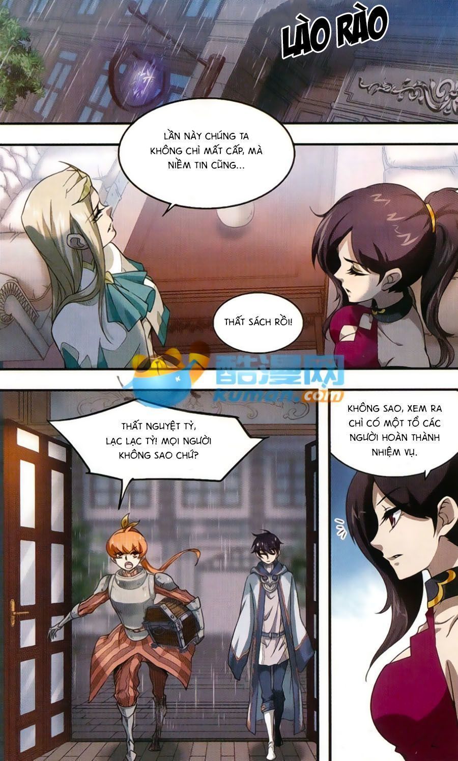 Võng Du Chi Cận Chiến Pháp Sư Chapter 17.4 - 9