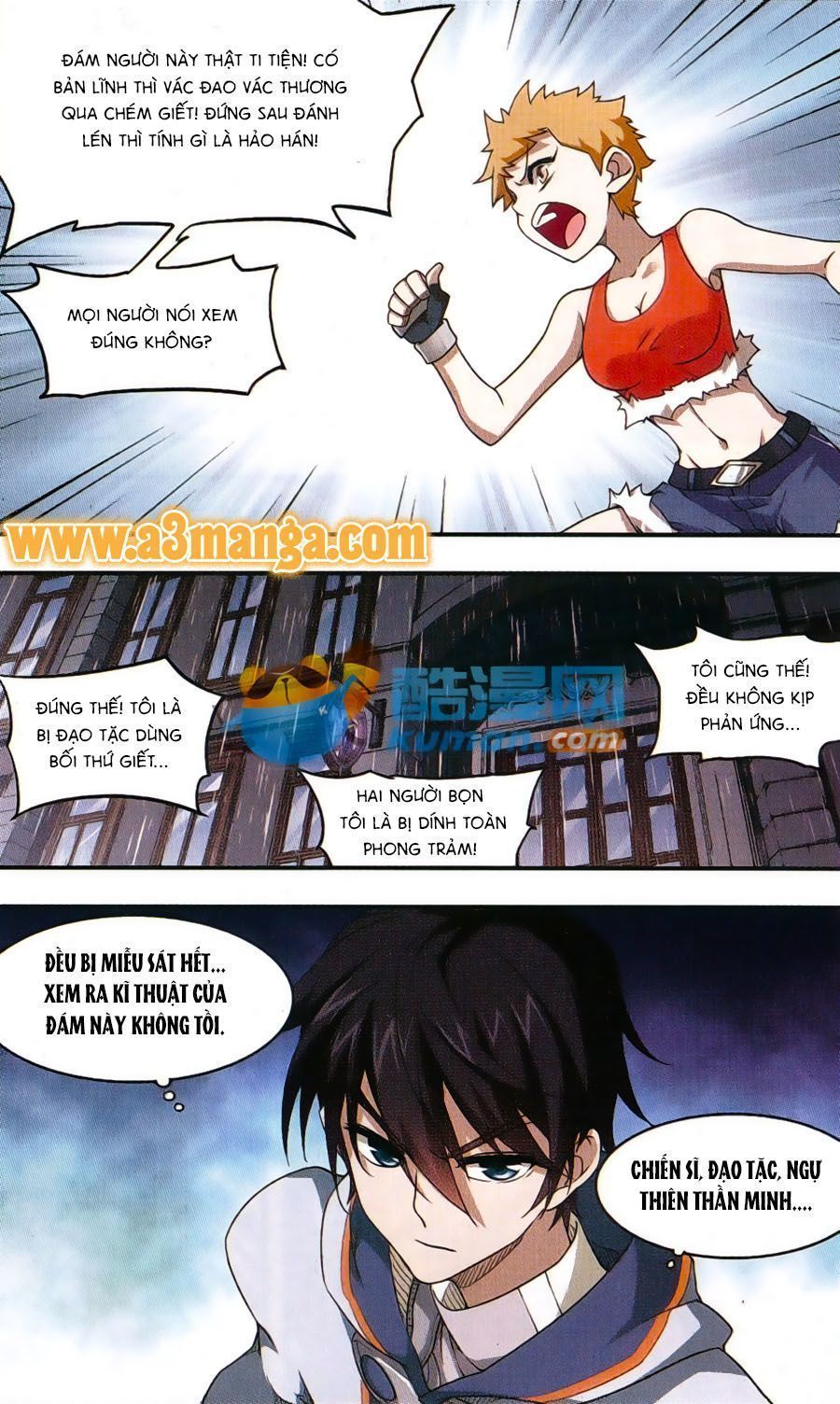 Võng Du Chi Cận Chiến Pháp Sư Chapter 17.5 - 11