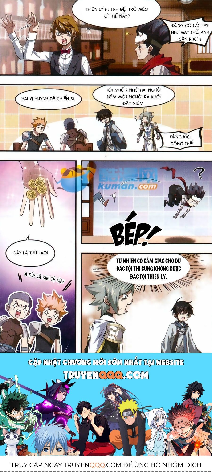 Võng Du Chi Cận Chiến Pháp Sư Chapter 17.5 - 21