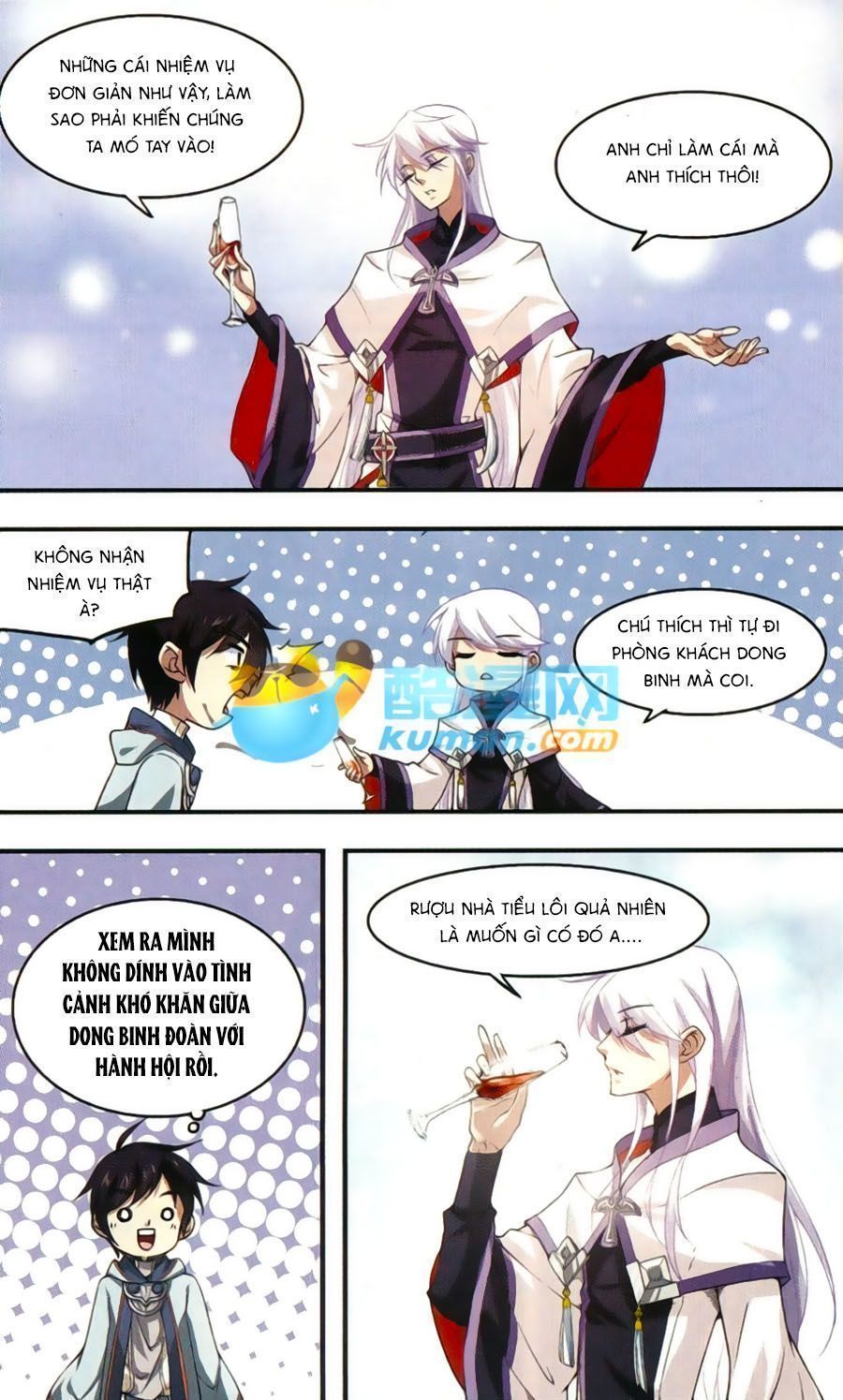 Võng Du Chi Cận Chiến Pháp Sư Chapter 17.6 - 16