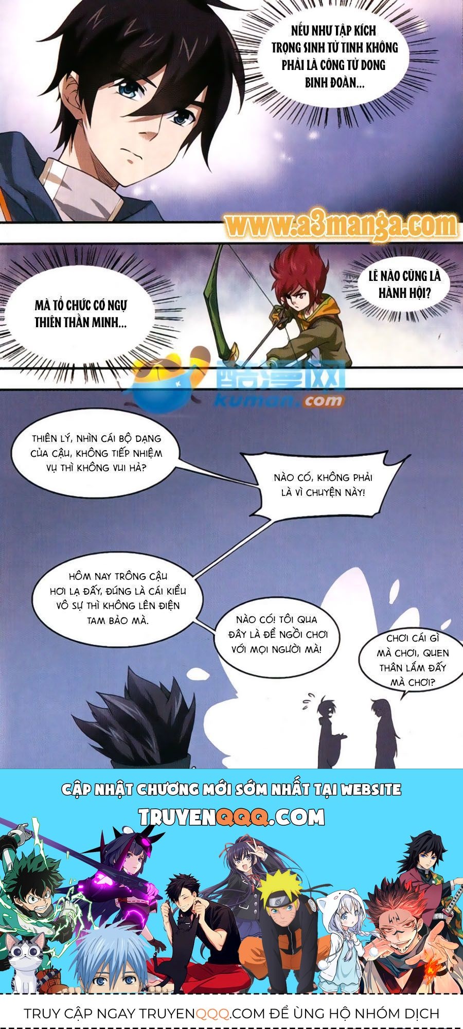 Võng Du Chi Cận Chiến Pháp Sư Chapter 17.9 - 17