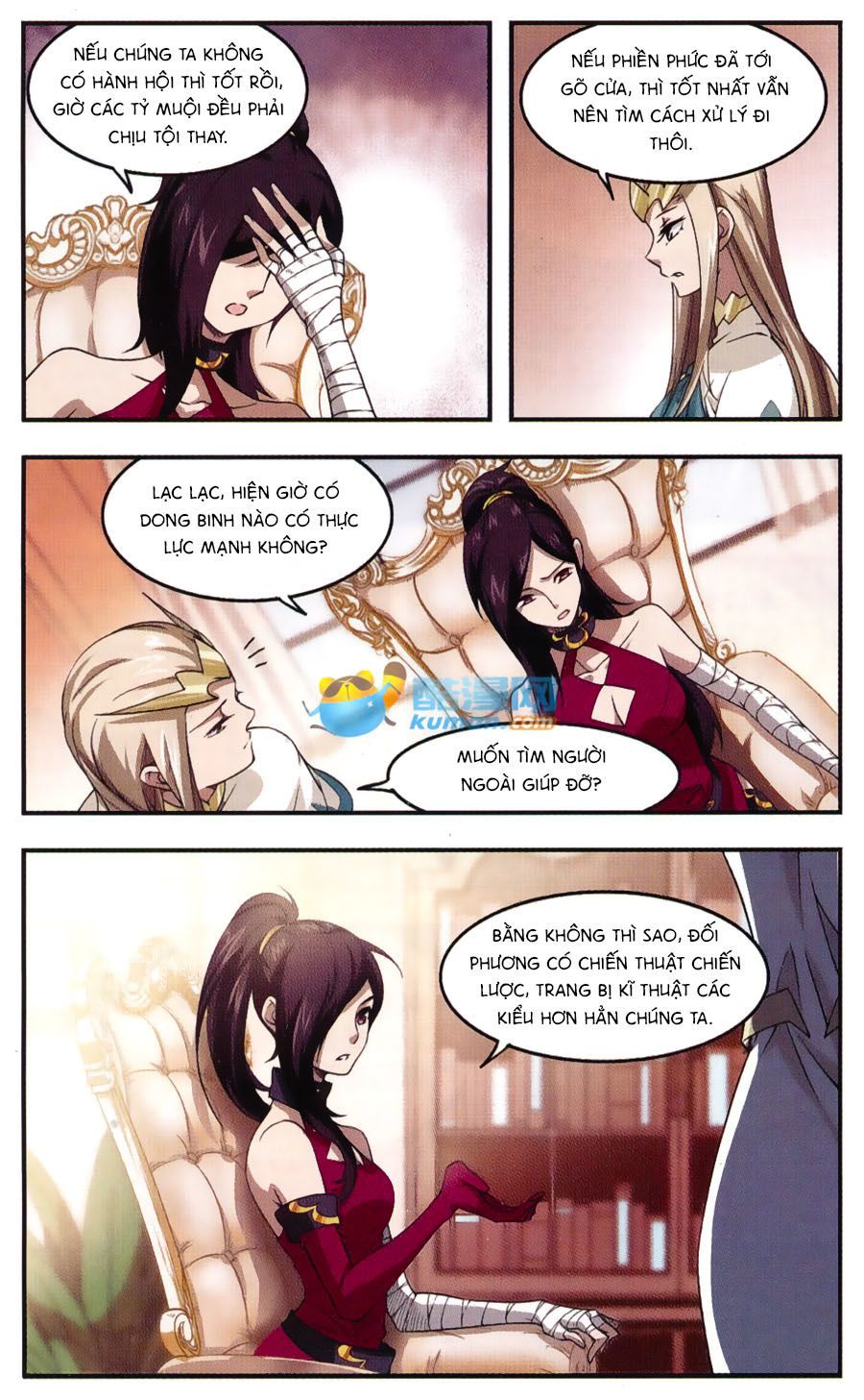 Võng Du Chi Cận Chiến Pháp Sư Chapter 18.1 - 13