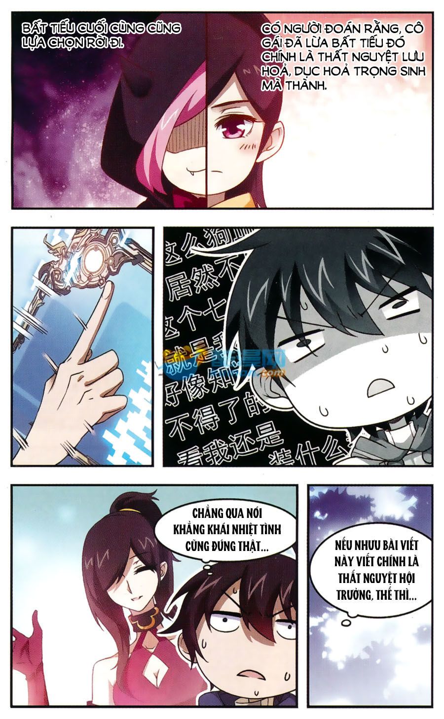 Võng Du Chi Cận Chiến Pháp Sư Chapter 18.1 - 19