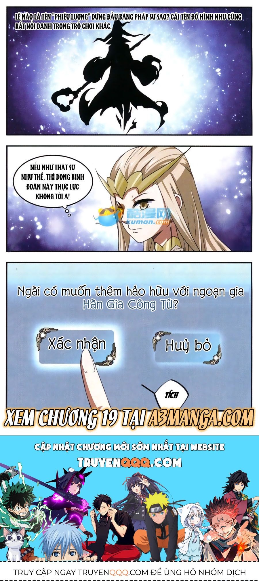 Võng Du Chi Cận Chiến Pháp Sư Chapter 18.1 - 24