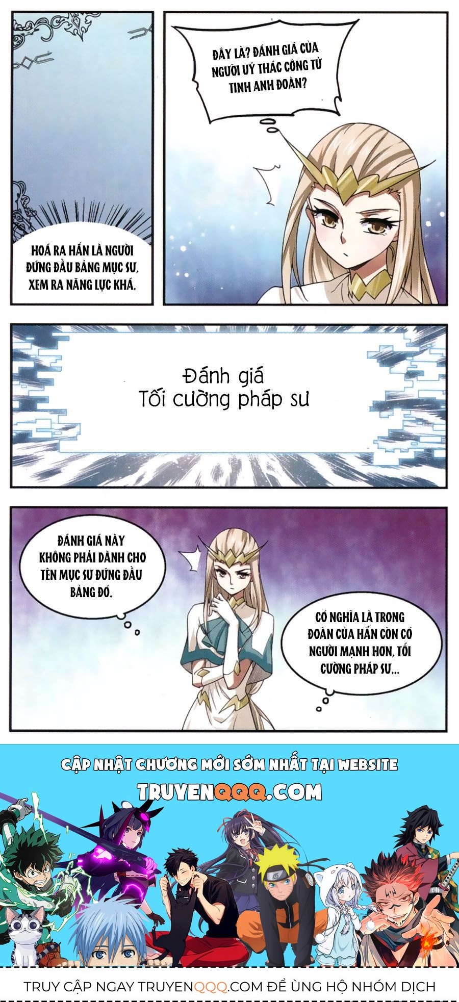 Võng Du Chi Cận Chiến Pháp Sư Chapter 18.2 - 22