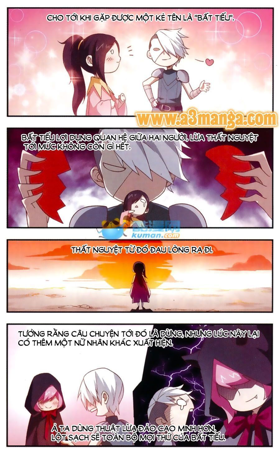 Võng Du Chi Cận Chiến Pháp Sư Chapter 18.4 - 14