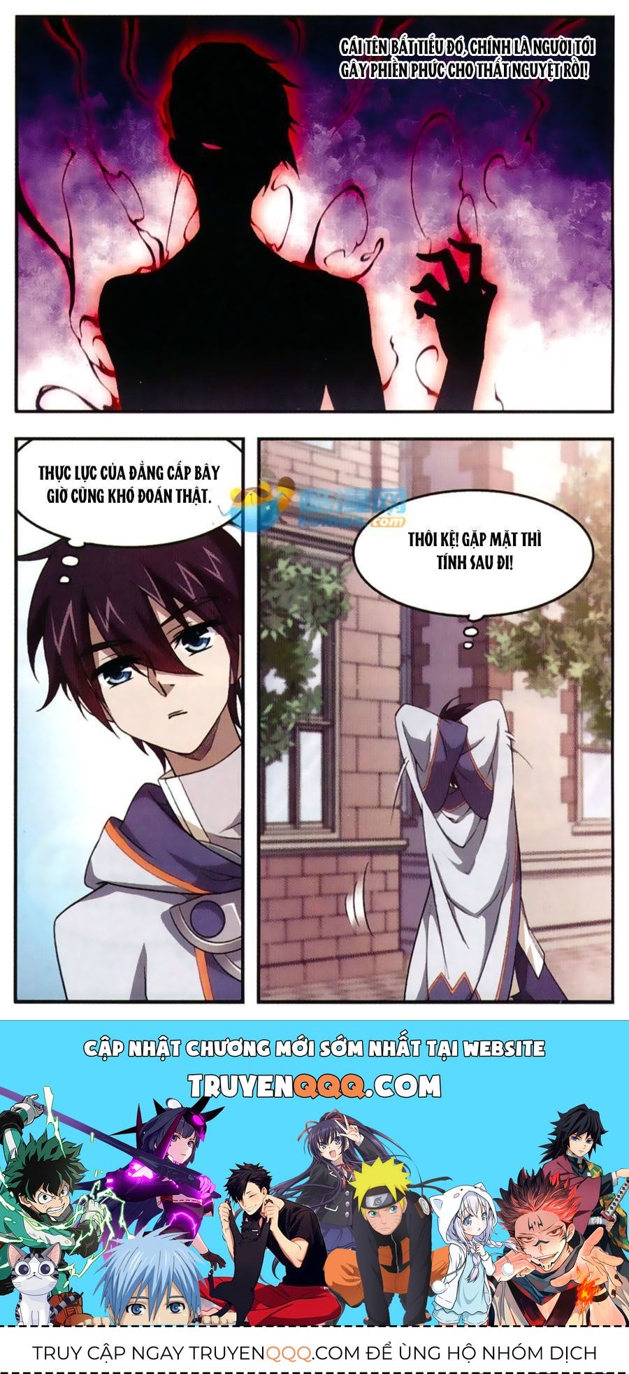 Võng Du Chi Cận Chiến Pháp Sư Chapter 18.5 - 13