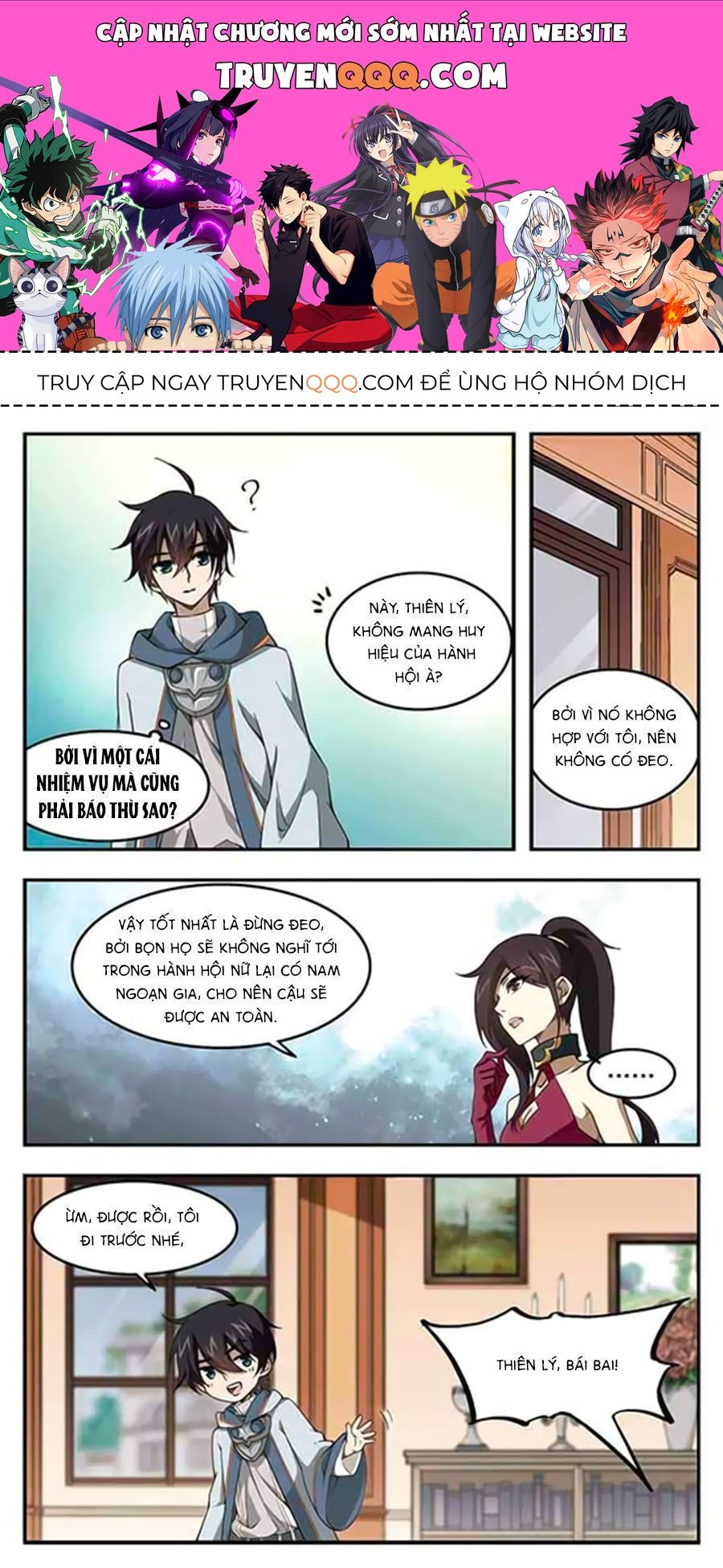 Võng Du Chi Cận Chiến Pháp Sư Chapter 18.6 - 1