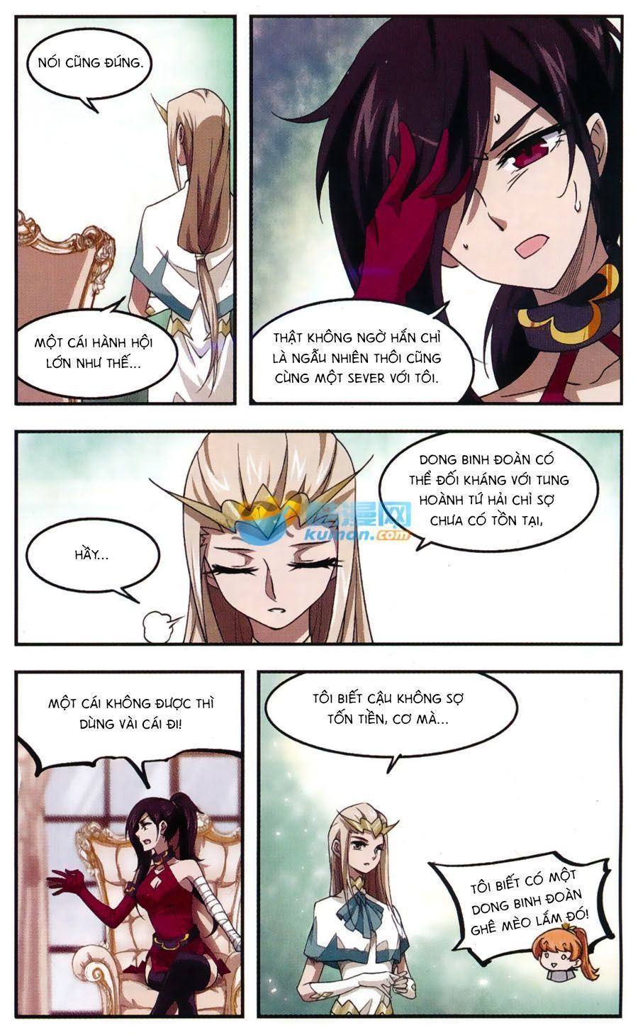 Võng Du Chi Cận Chiến Pháp Sư Chapter 18.6 - 4