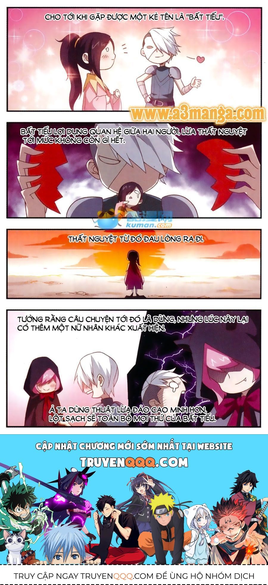 Võng Du Chi Cận Chiến Pháp Sư Chapter 18.7 - 5