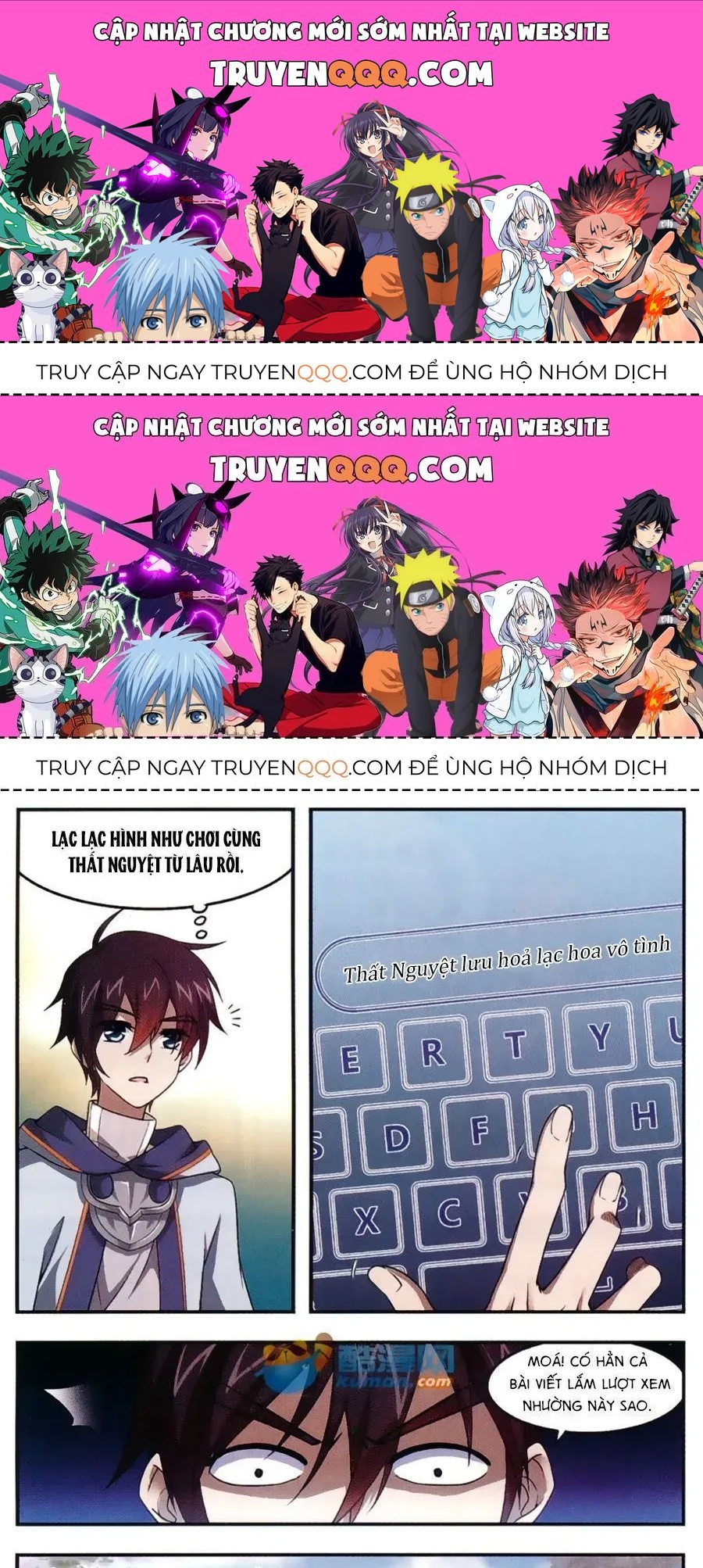 Võng Du Chi Cận Chiến Pháp Sư Chapter 18.9 - 1