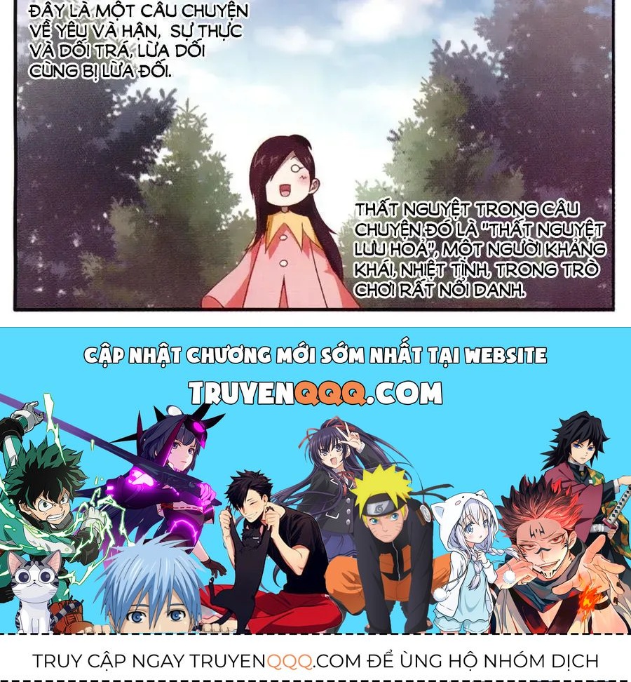 Võng Du Chi Cận Chiến Pháp Sư Chapter 18.9 - 2