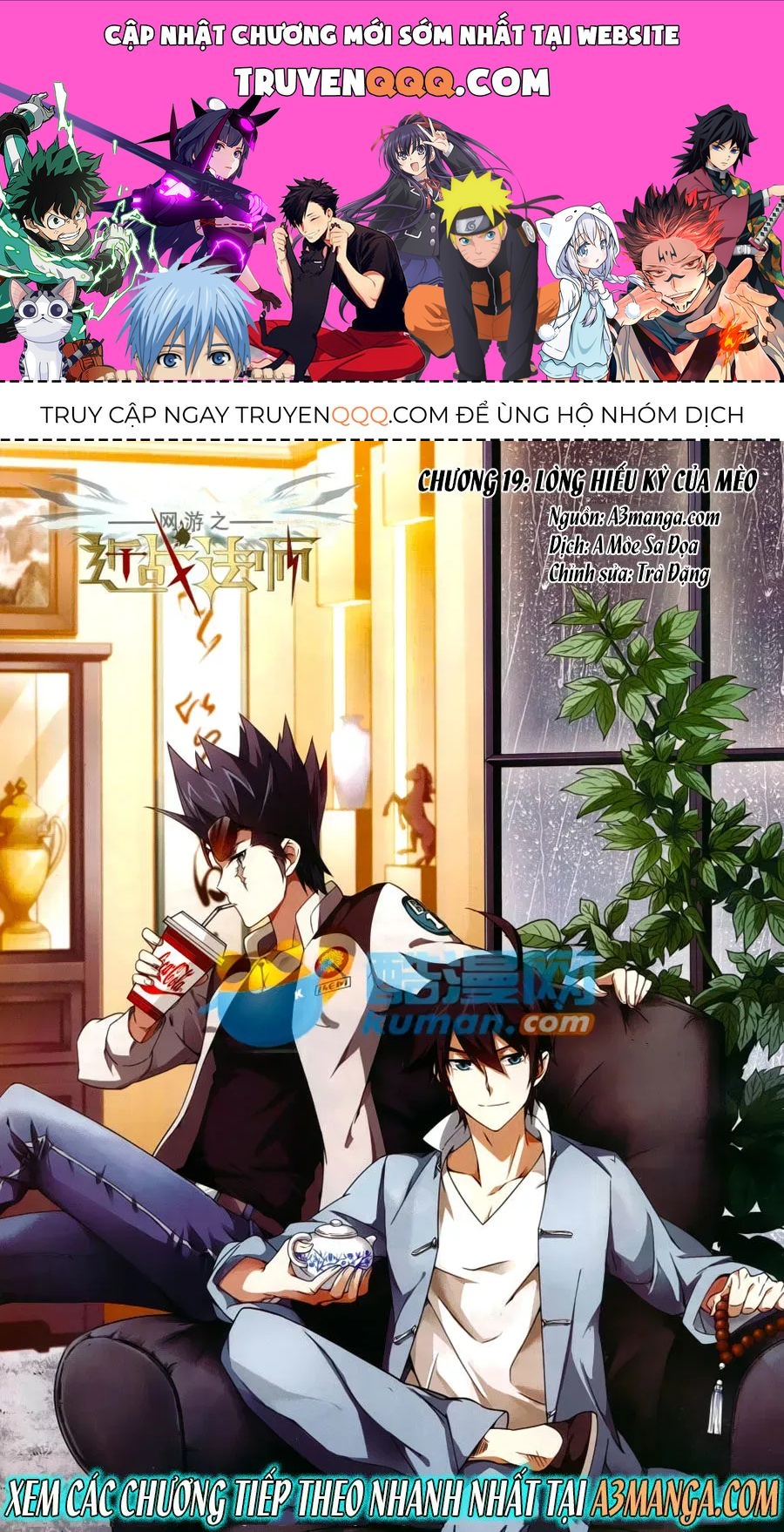 Võng Du Chi Cận Chiến Pháp Sư Chapter 19.1 - 1