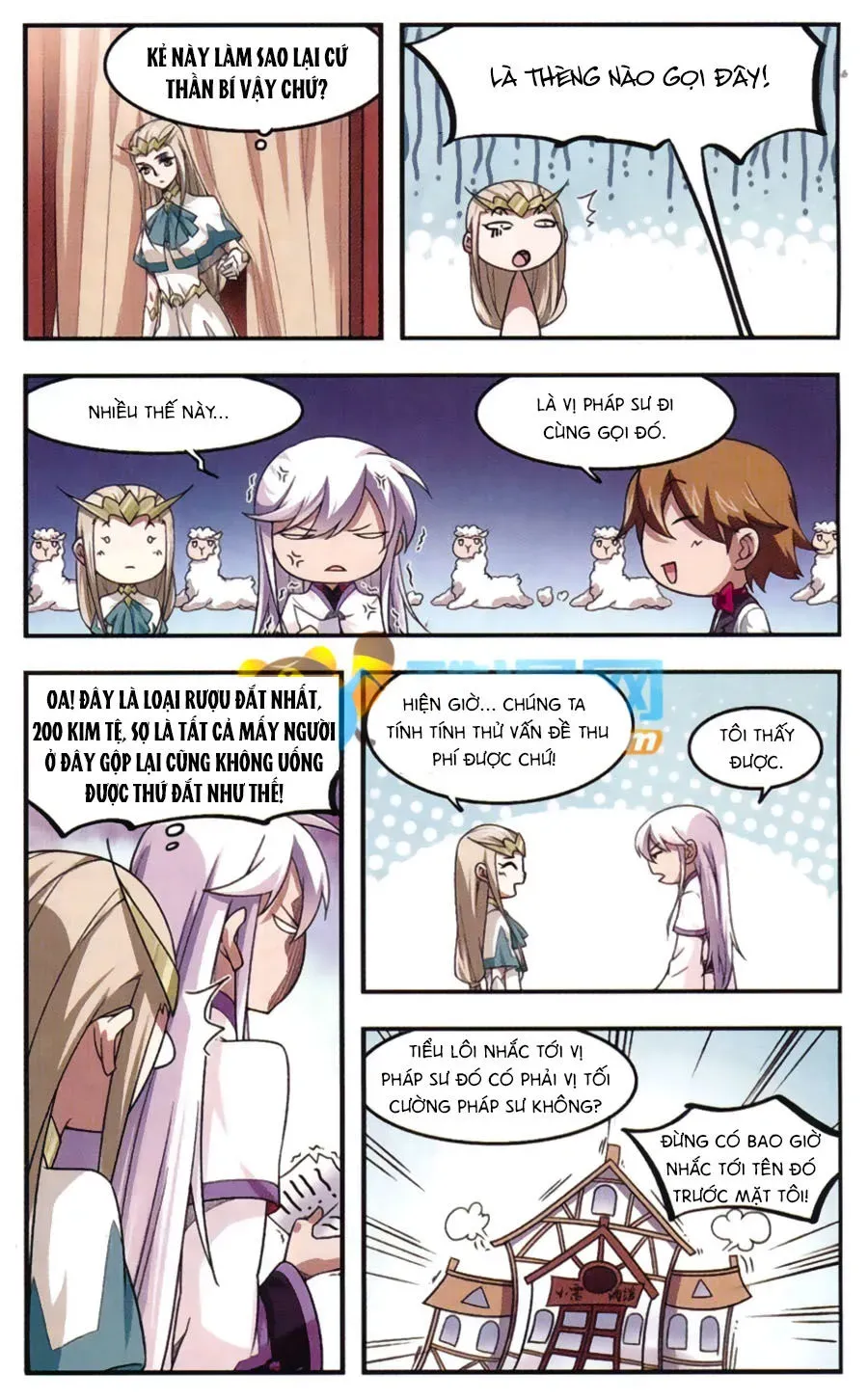 Võng Du Chi Cận Chiến Pháp Sư Chapter 19.1 - 11