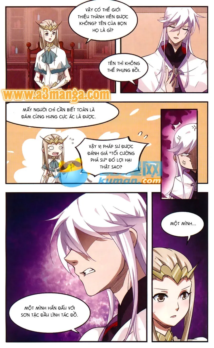 Võng Du Chi Cận Chiến Pháp Sư Chapter 19.1 - 12