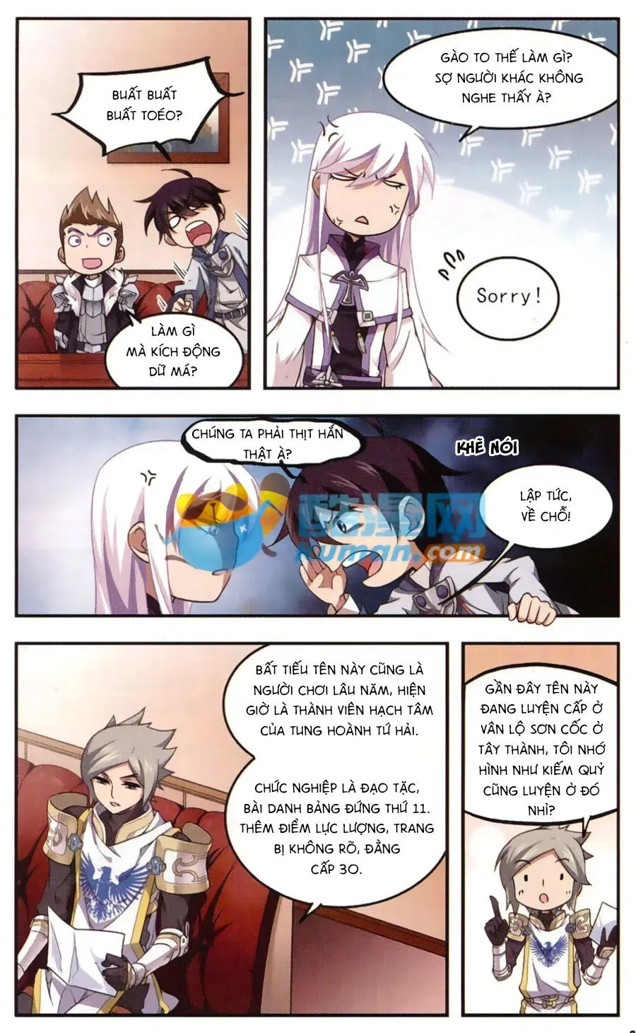 Võng Du Chi Cận Chiến Pháp Sư Chapter 19.1 - 26