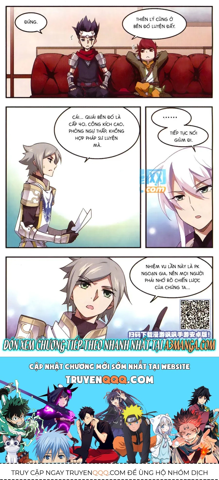 Võng Du Chi Cận Chiến Pháp Sư Chapter 19.1 - 27