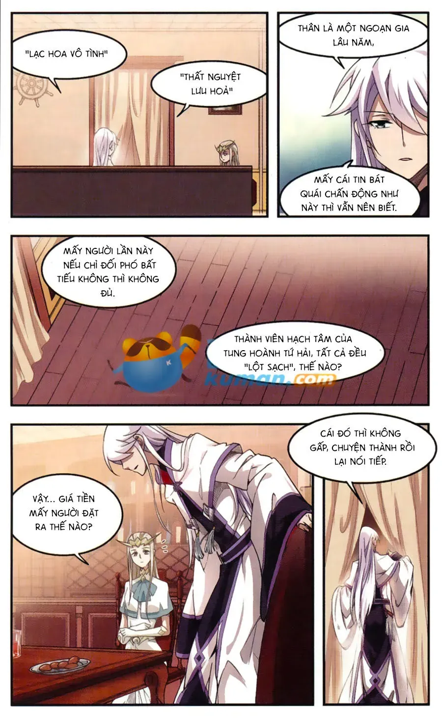 Võng Du Chi Cận Chiến Pháp Sư Chapter 19.1 - 10