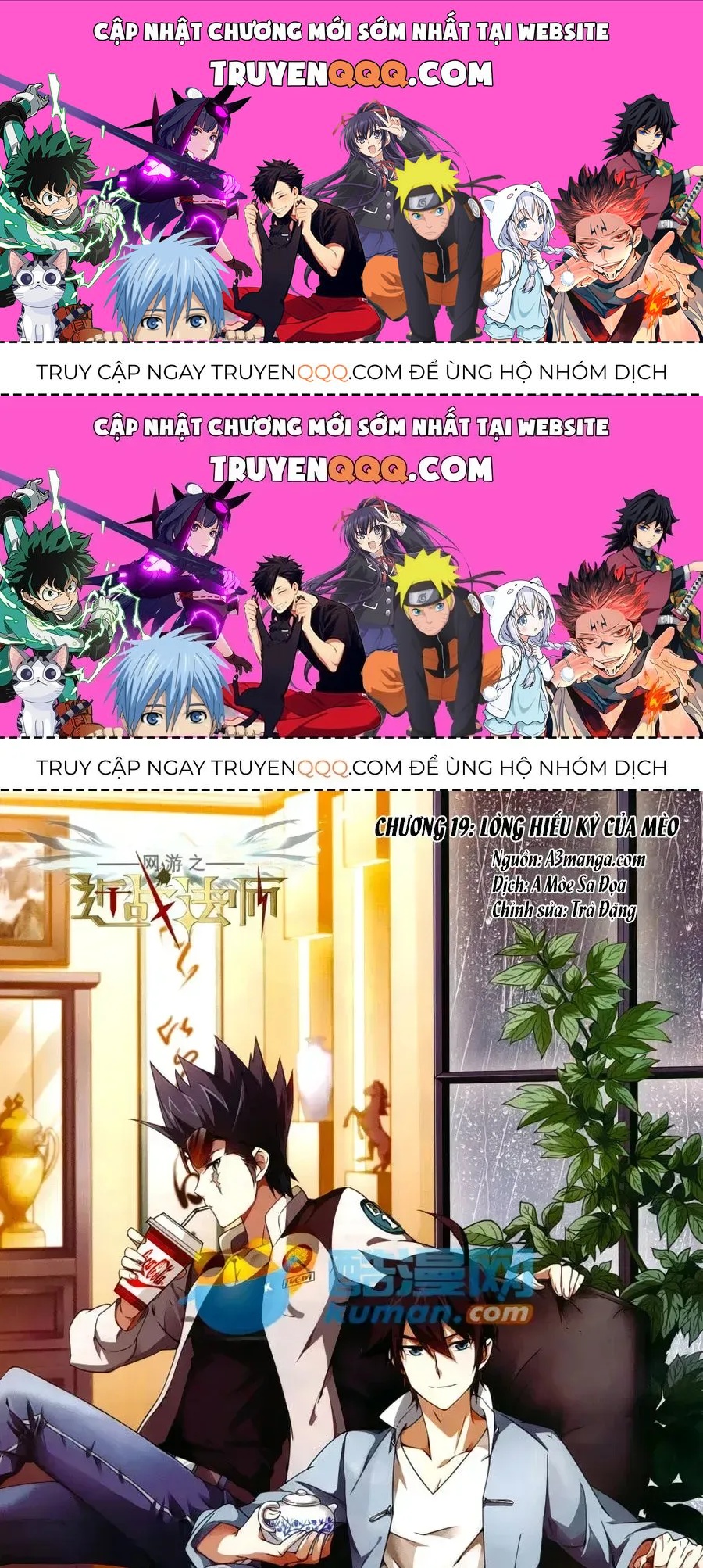 Võng Du Chi Cận Chiến Pháp Sư Chapter 19.2 - 1