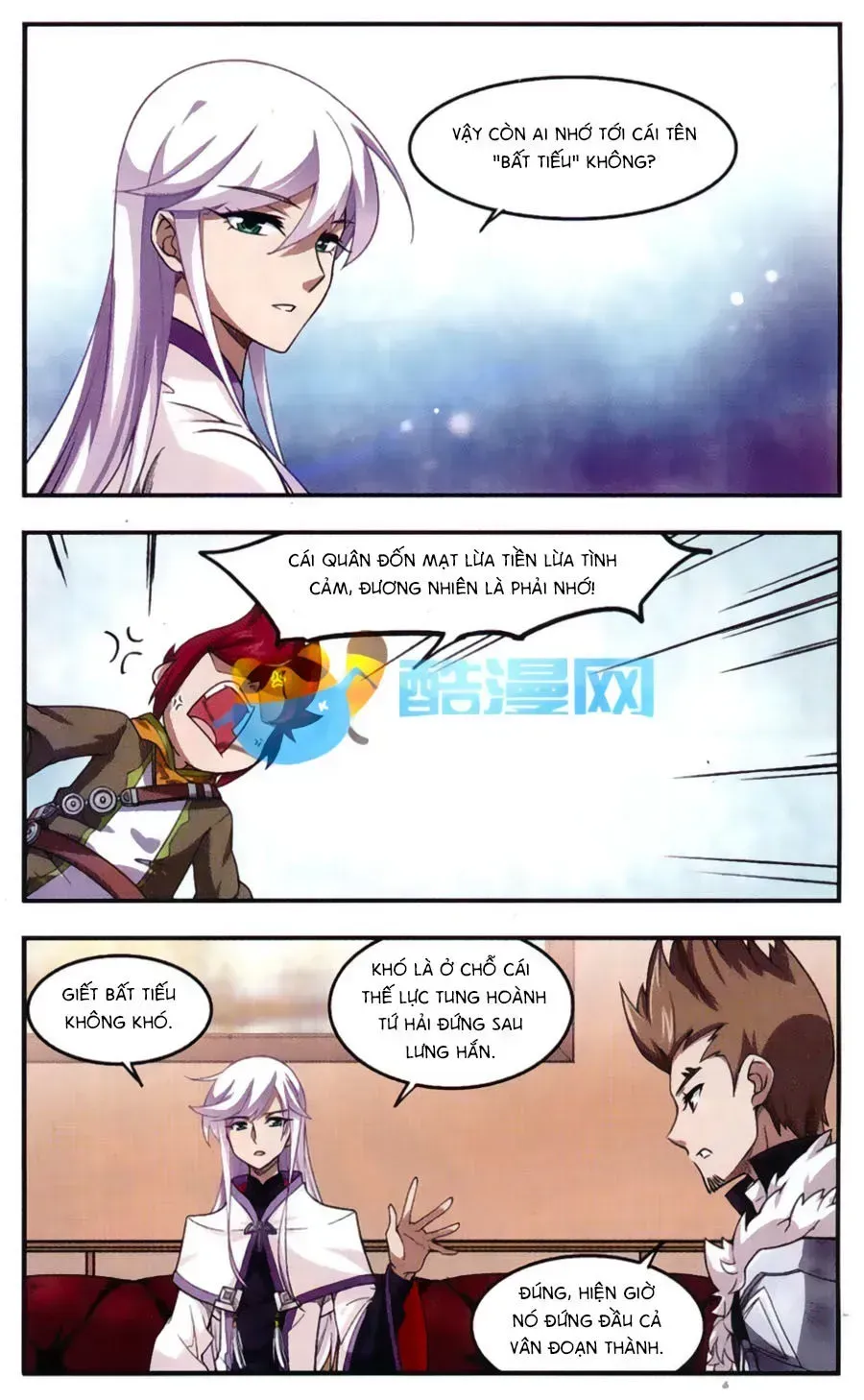 Võng Du Chi Cận Chiến Pháp Sư Chapter 19.2 - 18