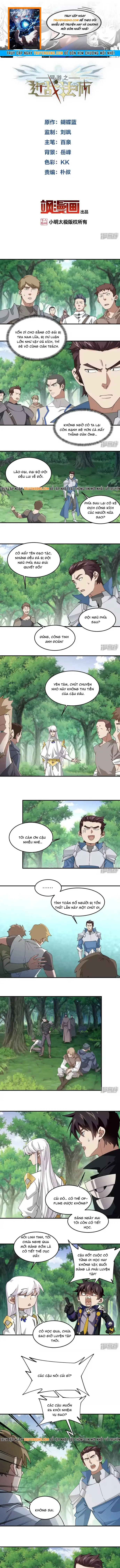 Võng Du Chi Cận Chiến Pháp Sư Chapter 559 - 1