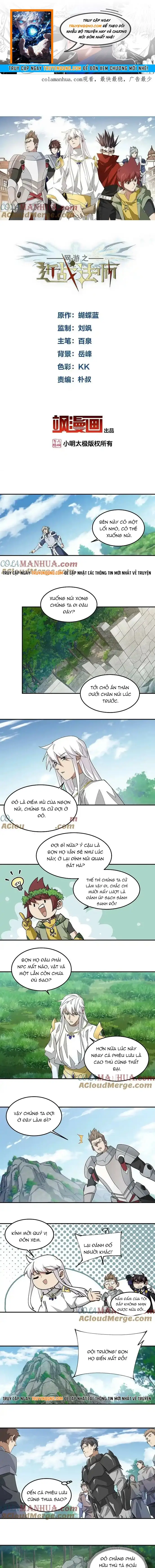 Võng Du Chi Cận Chiến Pháp Sư Chapter 477 - 1