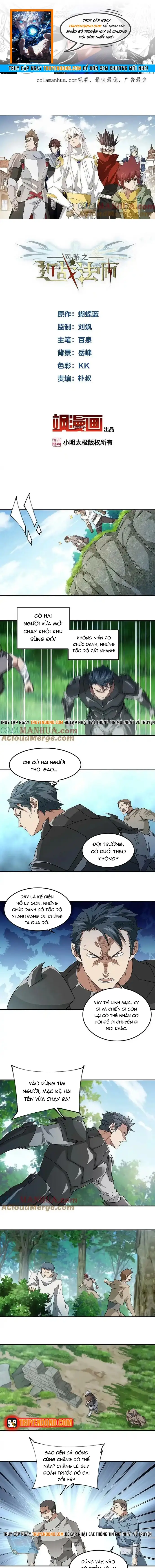 Võng Du Chi Cận Chiến Pháp Sư Chapter 478 - 1