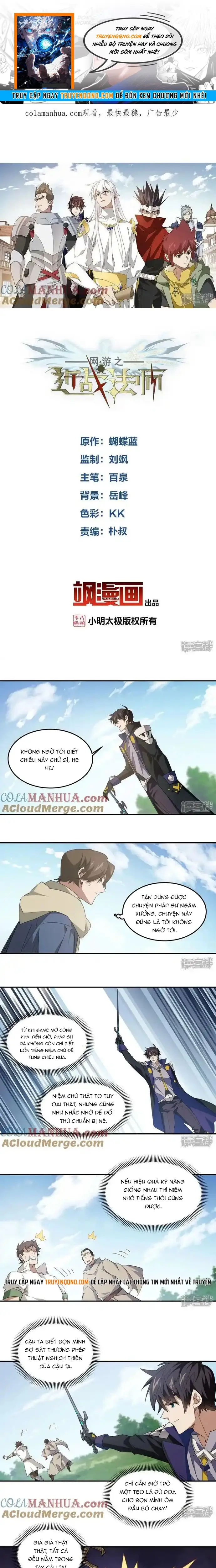 Võng Du Chi Cận Chiến Pháp Sư Chapter 482 - 1