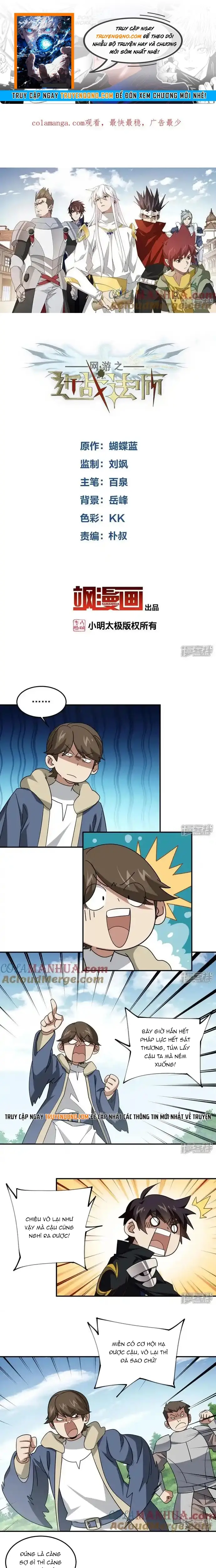 Võng Du Chi Cận Chiến Pháp Sư Chapter 485 - 1