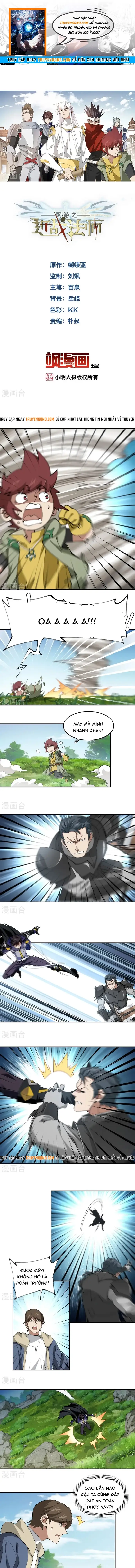 Võng Du Chi Cận Chiến Pháp Sư Chapter 486 - 1