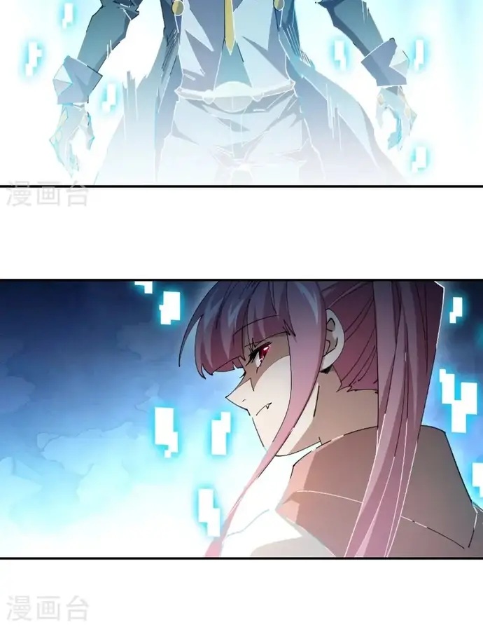 Võng Du Chi Cận Chiến Pháp Sư Chapter 487 - 5