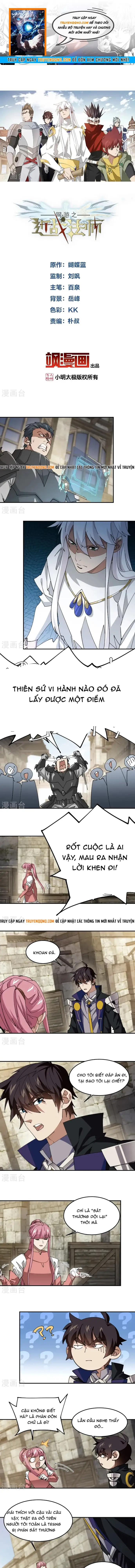 Võng Du Chi Cận Chiến Pháp Sư Chapter 488 - 1