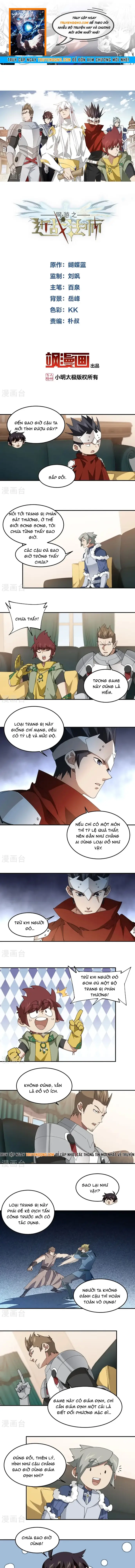 Võng Du Chi Cận Chiến Pháp Sư Chapter 489 - 1