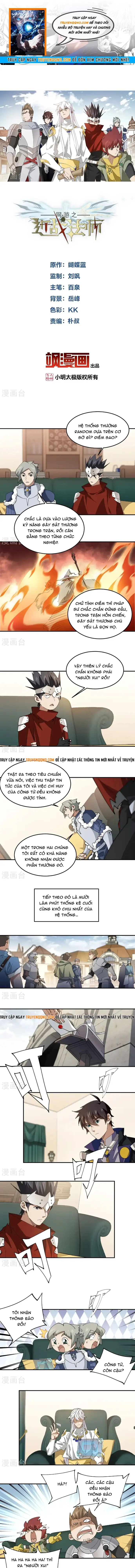 Võng Du Chi Cận Chiến Pháp Sư Chapter 490 - 1