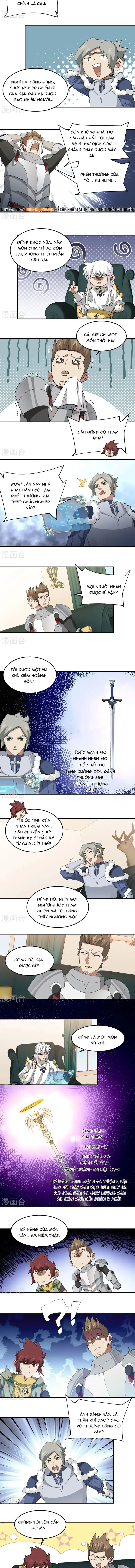 Võng Du Chi Cận Chiến Pháp Sư Chapter 490 - 2